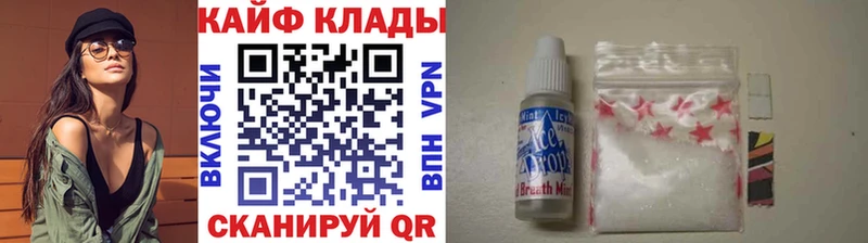 Купить наркотик аптеки Кировград КОКАИН  АМФ  Меф мяу мяу  Гашиш  Каннабис 