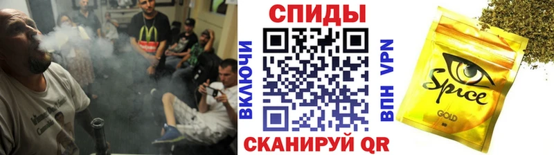 БУТИРАТ 1.4BDO Кировград