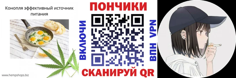 наркота  Кировград  ссылка на мегу маркетплейс  Печенье с ТГК марихуана 