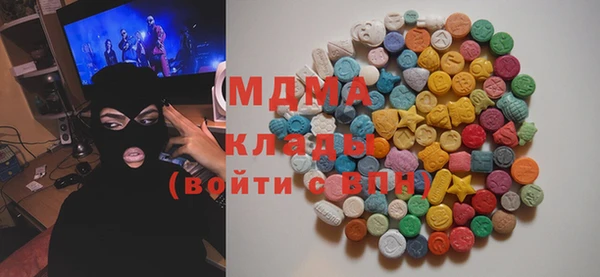 прущая мука Кодинск