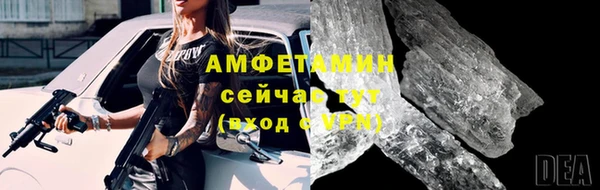 метадон Козловка