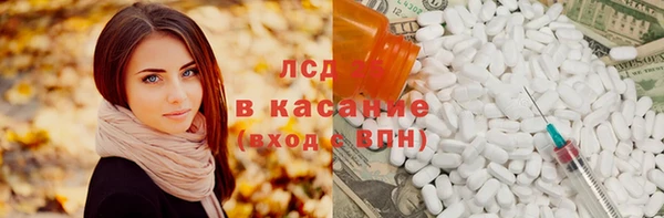 прущая мука Кодинск