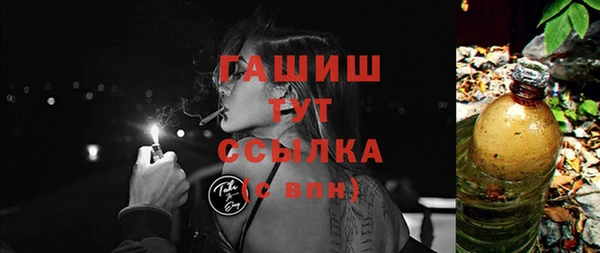 герыч Козельск