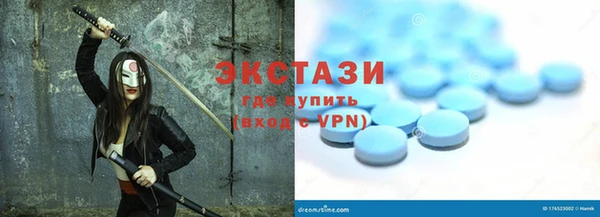 метадон Козловка