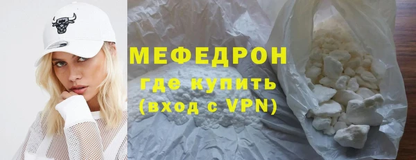 метадон Козловка