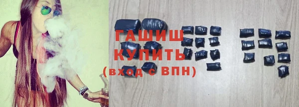 метадон Козловка