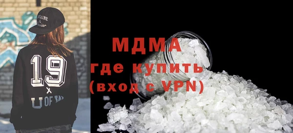 герыч Козельск
