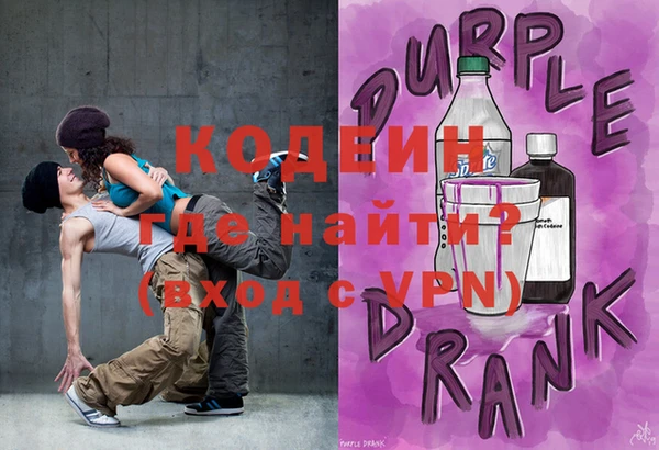 соль ск Коряжма