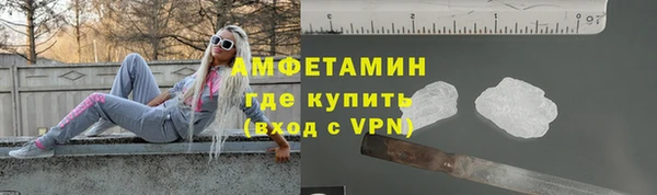 прущая мука Кодинск