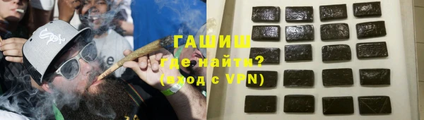 каннабис Киреевск