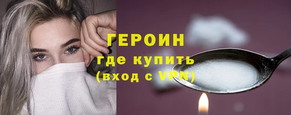 прущая мука Кодинск