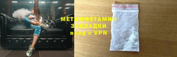 герыч Козельск