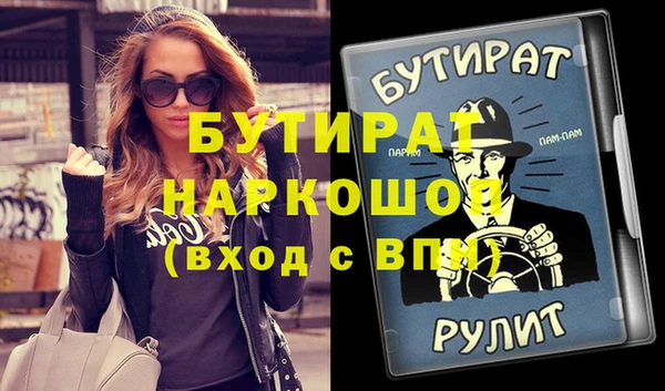 метадон Козловка