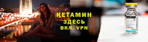 герыч Козельск