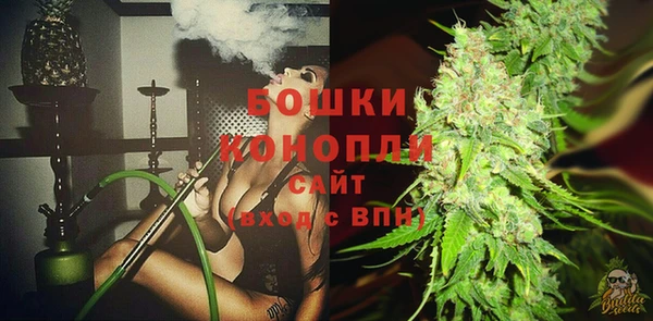 прущая мука Кодинск