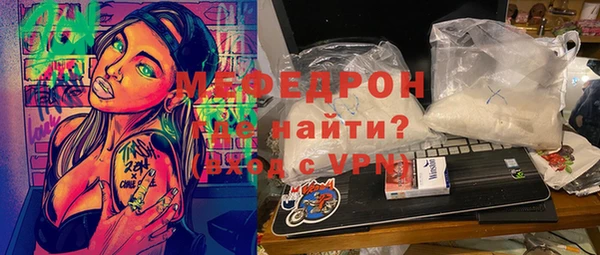 каннабис Киреевск