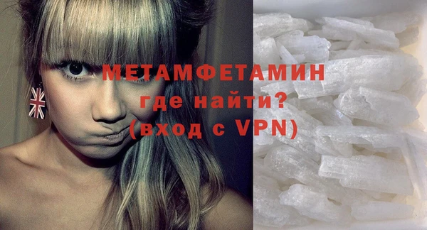 прущая мука Кодинск