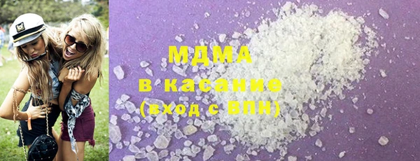 прущая мука Кодинск