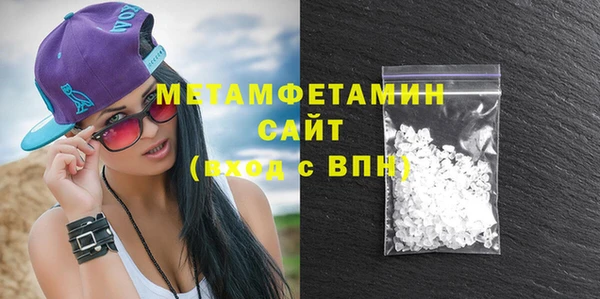 трава Карталы