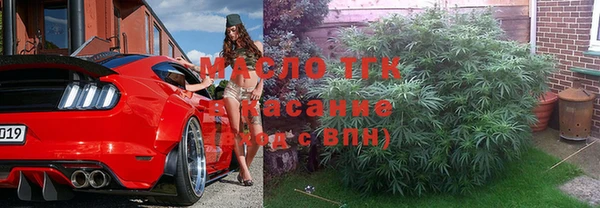 герыч Козельск