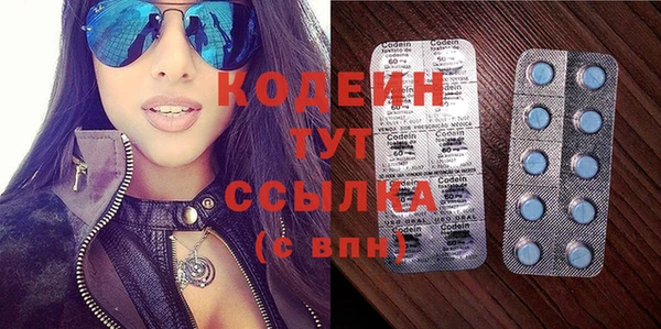 герыч Козельск