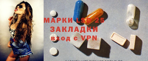 каннабис Киреевск