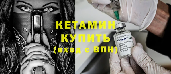метадон Козловка