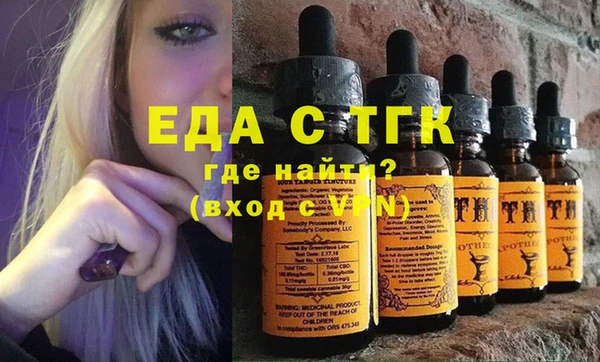 метадон Козловка