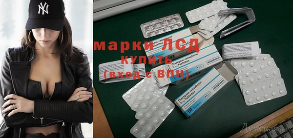 прущая мука Кодинск