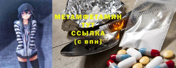 метадон Козловка
