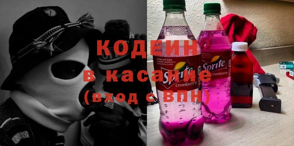 прущая мука Кодинск
