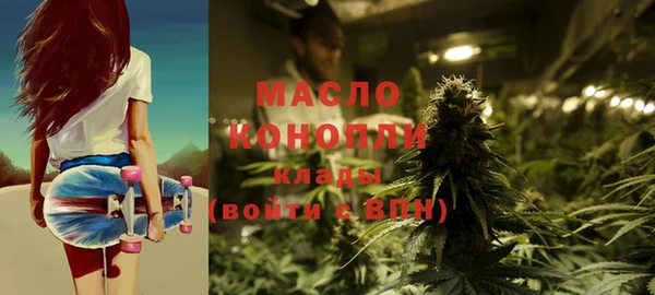 герыч Козельск
