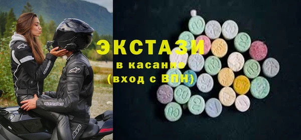 метадон Козловка