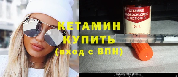 метадон Козловка