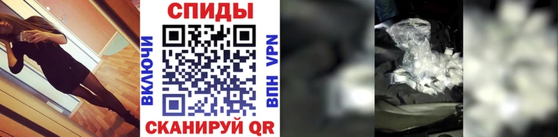 Метамфетамин Methamphetamine Кировград